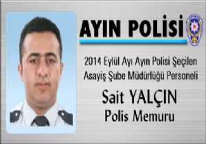 Erzurum Emniyeti ayın polislerini açıkladı