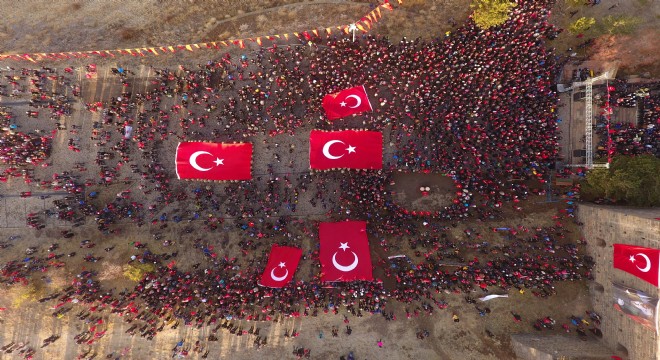 ERZURUM’dan Dadaşlara Bayrak çağrısı