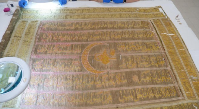 Erzurum'da 200 yıllık Ahi Sancağı restore ediliyor