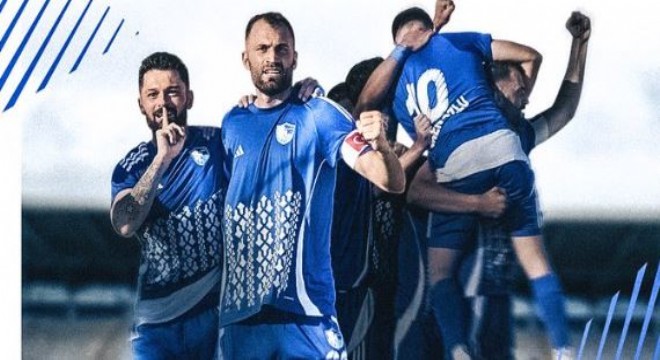 Erzurumspor zorda olsa kazandı: 1 - 0