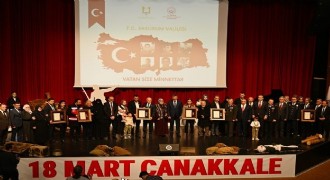 Şehit yakınları ve Gazilere Devlet Övünç Madalyaları verildi